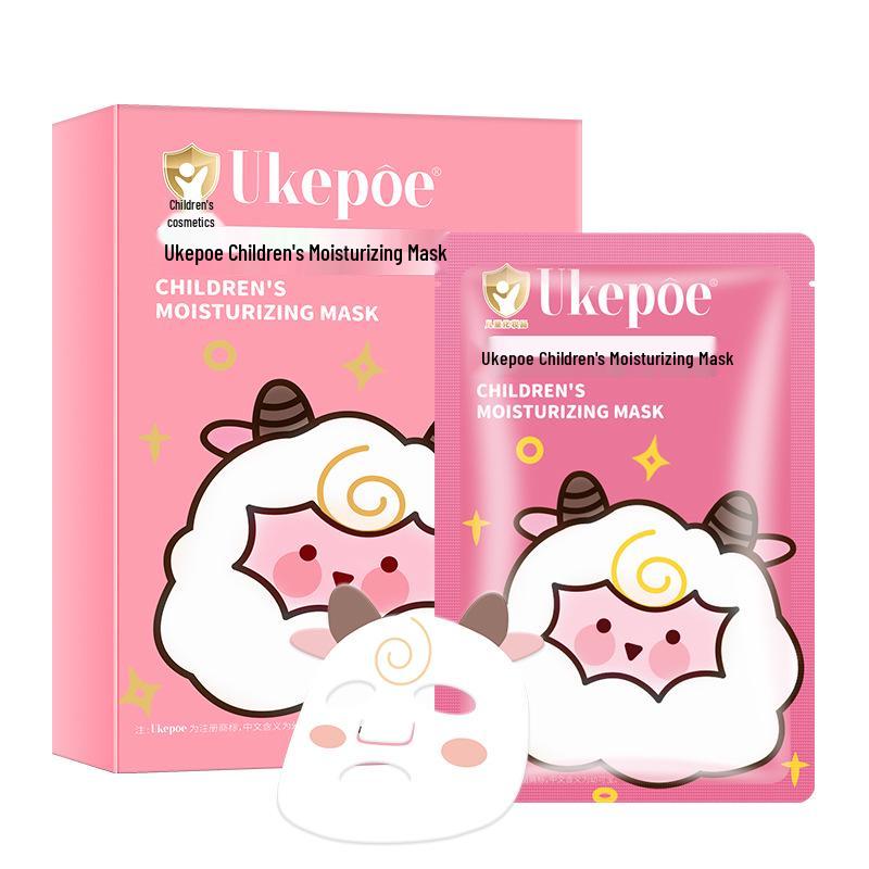 Cartoon Animal Mask for Children Aged 3-12 & Special Body Lotion