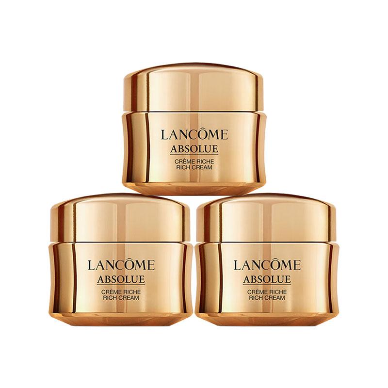 

Lancôme Absolue Зволожуючий крем Rich Cream Дорожній розмір Зразок(15 мл) 15ml*3