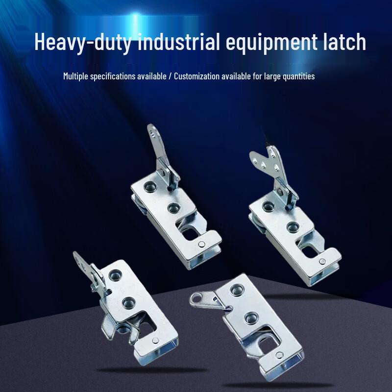 Concealed Latch Lock DK618-7