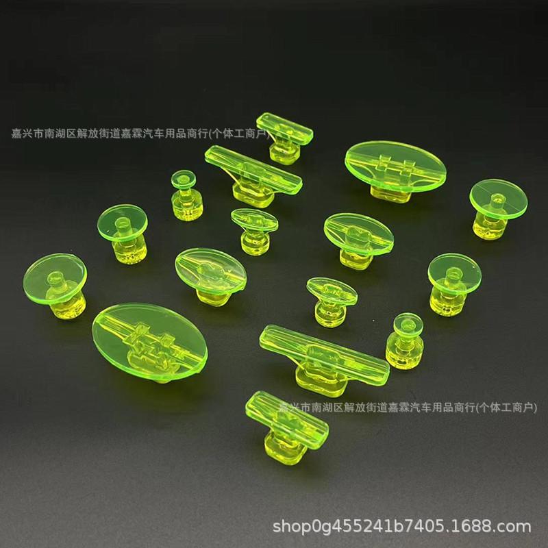 Thickened Dent Repair Suction Cup, Convex-Concave Plastic Pull Tab for Car Dents