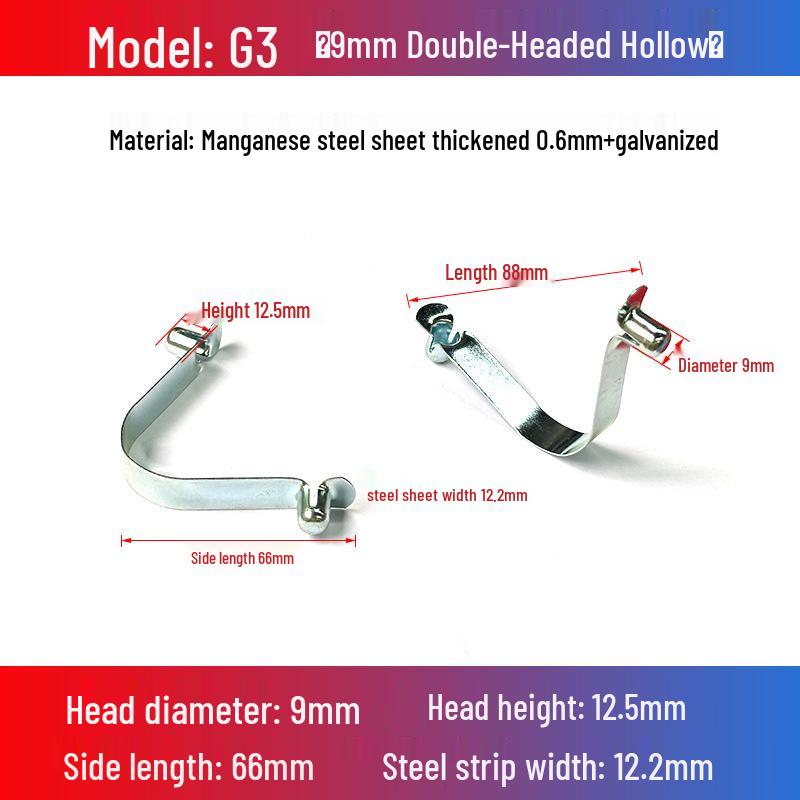 V-Shaped Spring Clip Buckle for Telescopic Tube and Tent Stroller Positioning