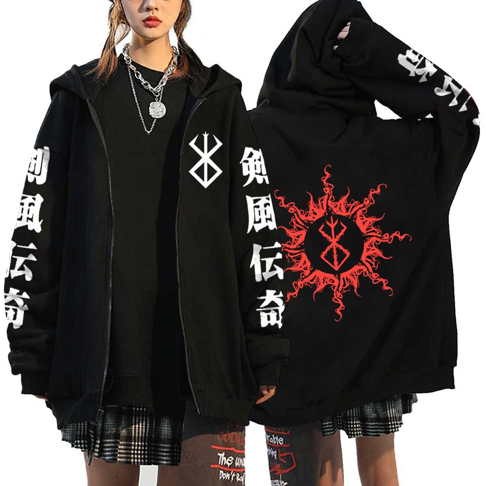 Japonské anime Berserk Mikina s kapucí Pánská Dámská Y2k Mikiny na zip Vintage Manga Mikina Harajuku Unisex Streetwear Oversized Bunda na zip