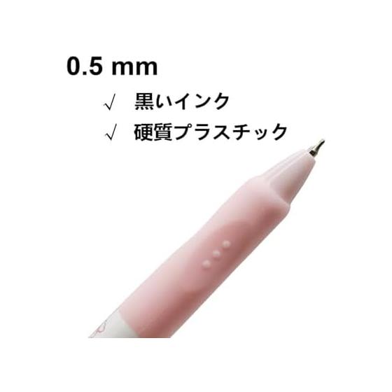 Maydahui 8 Pcs Mini Bear Rabbit Knockable Gel Pens, 0.5mm Black Ink, Cute Animal Design, Smooth Writing, Stationery for Office, Gifts, Party Favors