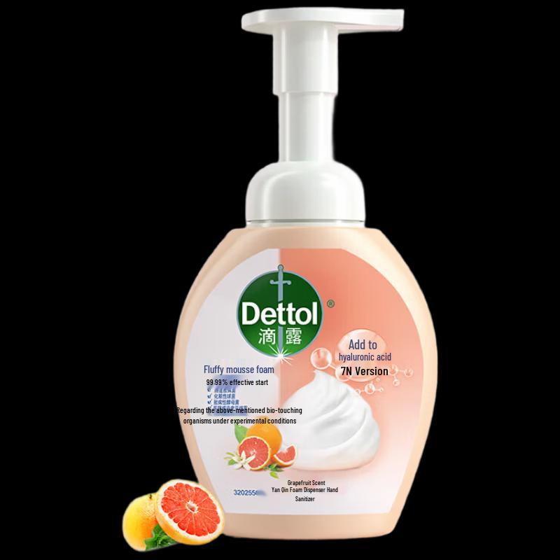Dettol Kids Antibacterial Foaming Hand Wash