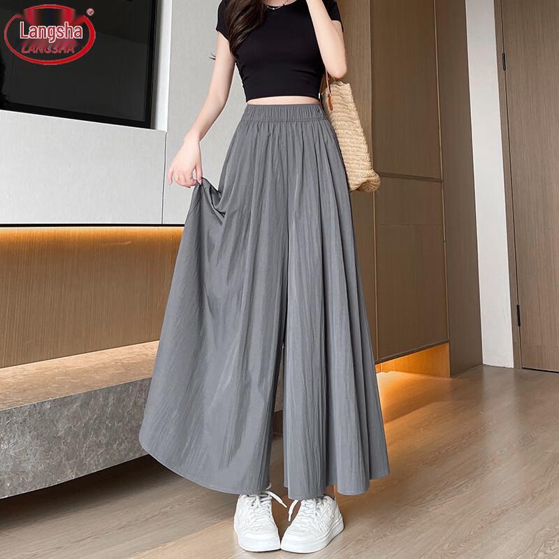 Women's Japanese Style High-Waist Wide-Leg Skirt Pants