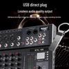 KaYouLa Professional Conference Room Audio System (CN version)