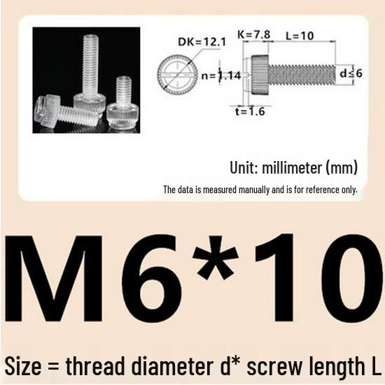 M3-M8 Hand-Tightened Transparent Acrylic Knurled Screw 