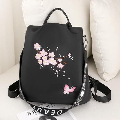 Damen Oxford-Stoff Floral Bestickter Diebstahlsicherer Reise-Rucksack - Leichte, Modische Umhängetasche für Schule und Freizeit
