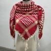 Arab Shemagh Scarf for Men Breathable Polyester Desert Neckwrap Tassels Neckerchief Hijab Shawl for Casual and Formal Ev