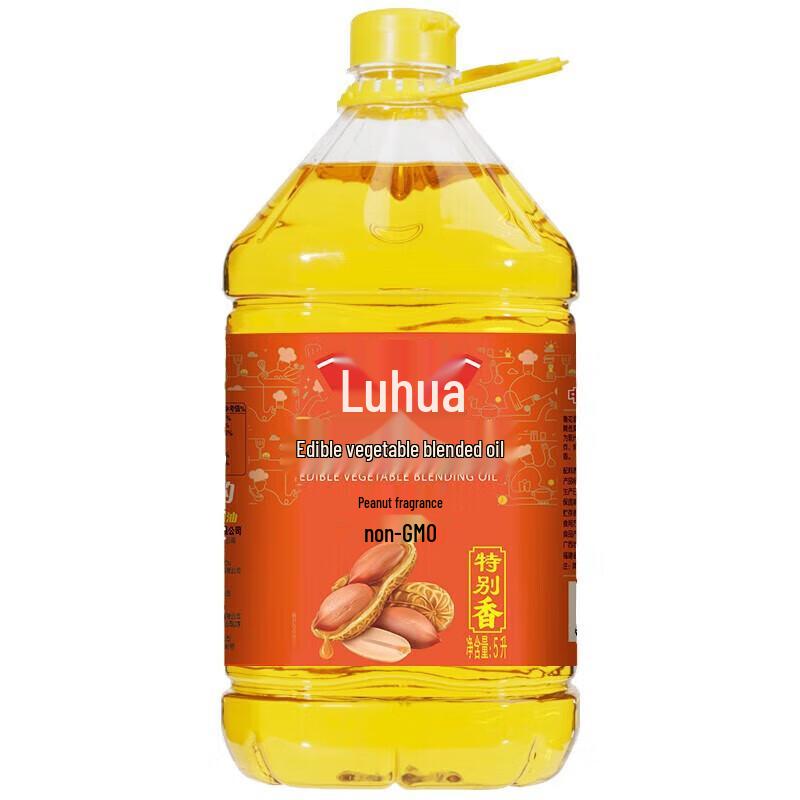 Luhua First Grade Non-GMO Blended Vegetable Oil