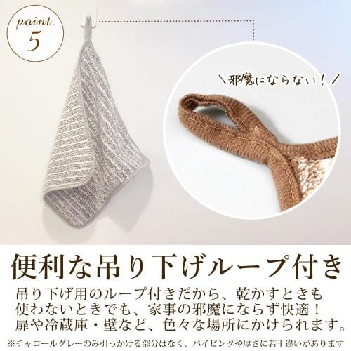 ddice 5-Piece Microfiber Kitchen Cloths for Oil and Stain Removal, Easy to Wipe with Just Water, Kitchen Towels, Dishcloths (Gray, 5 Pieces)