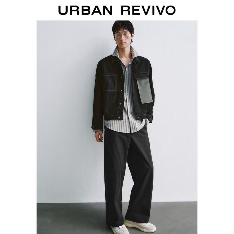 UR Spring 2026 Men's Patch Pocket Denim Jacket