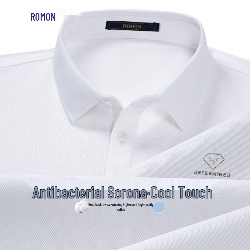 Romon Men's Anti-Bacterial Sorona Cool-Feel Polo Shirt