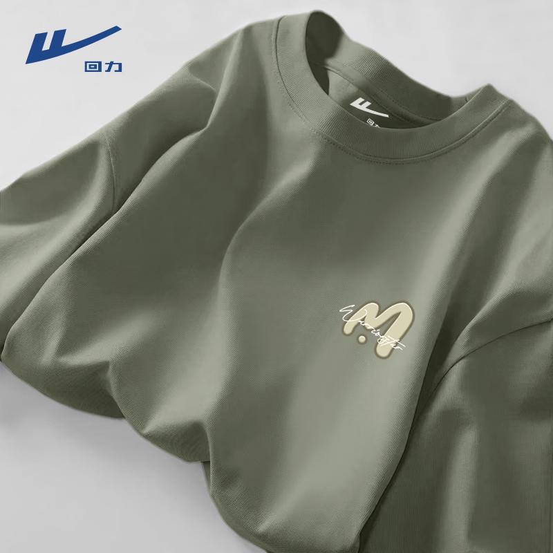 Warrior Men's Pure Cotton Long Sleeve T-Shirt