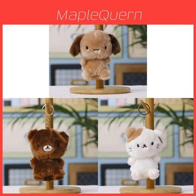 Plush Bear Keychain Cute Dog Toy Soft Stuffed Animal For Bag Decor