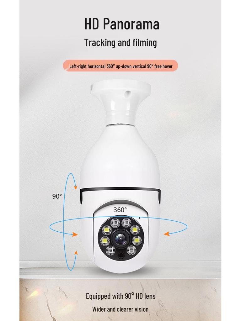 360° Panorama Smart Lampenhalter Kamera - 1080P HD Drahtlose Multifunktionale Überwachung
