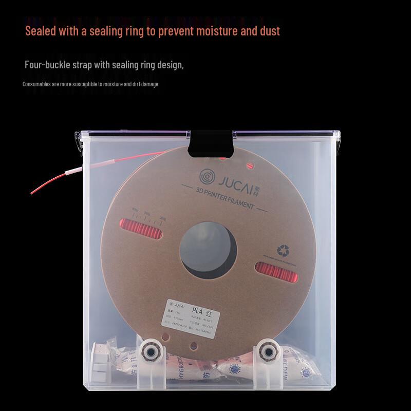 3D Printer Filament Dryer & Storage Box
