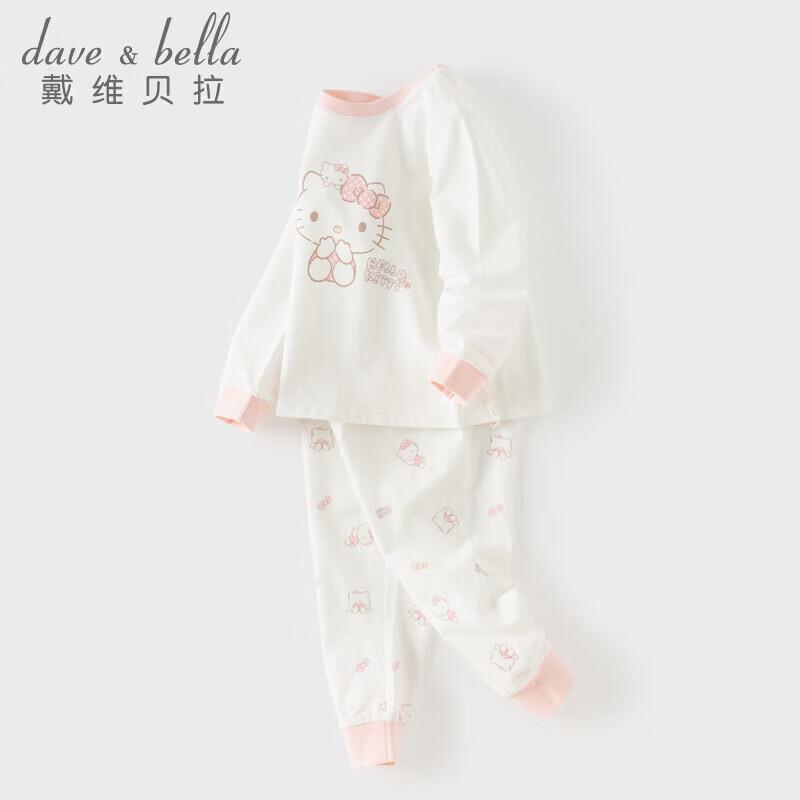 DAVE & BELLA Hello Kitty Girls' Thermal Pajama Set