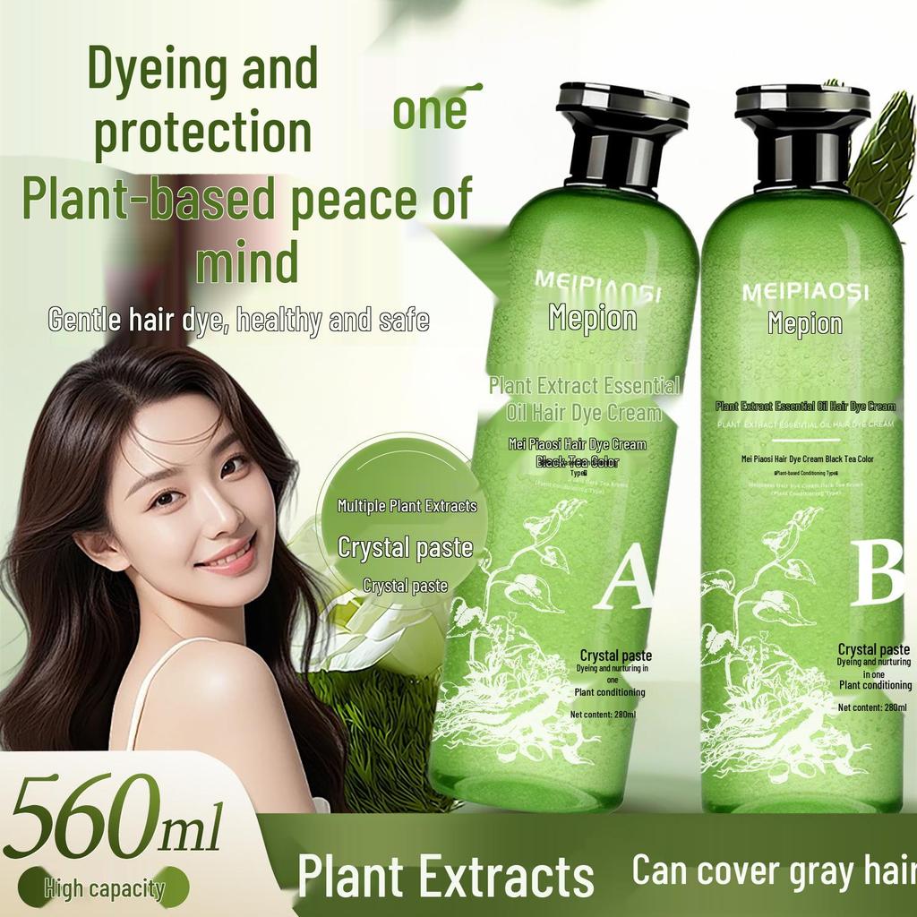 Plant Extract Essential Oil Hair Dye Cream – Crystal Paste Transparent Essence