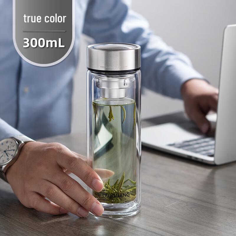 Fuguang Double-Walled Borosilicate Glass Tea Tumbler 300ml