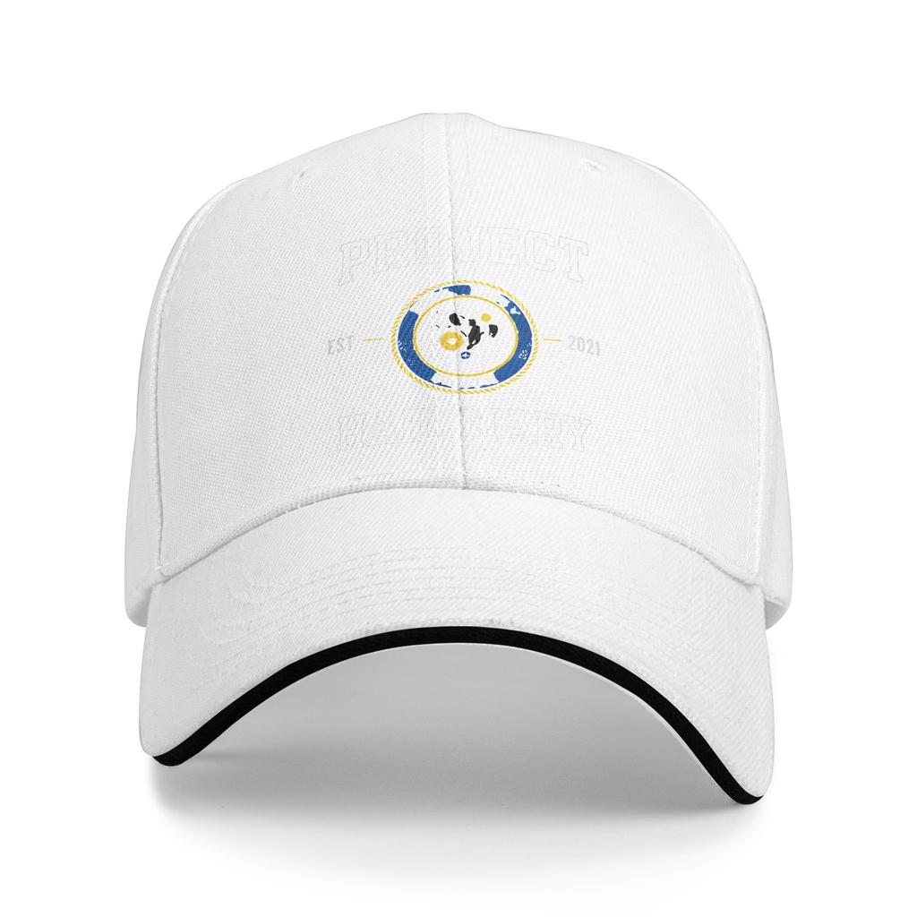 Project Hail Mary EST 2021 Sun Baseball Cap Summer Men Women Print Trucker Hat Adjustable Y2k Cute Tennis Skate Baseball Caps