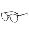 Fashion Reading Glasses Anti-Blue Light Women Men Computer Presbyopia Hyperopia Reading Eyeglasses+1.0+1.5+2.0+2.5+3.0+3.5+4.0