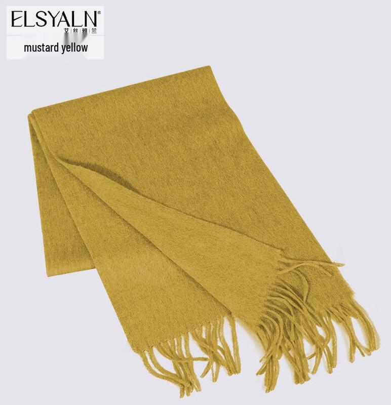 Aisi Yalan Fine Wool Scarf