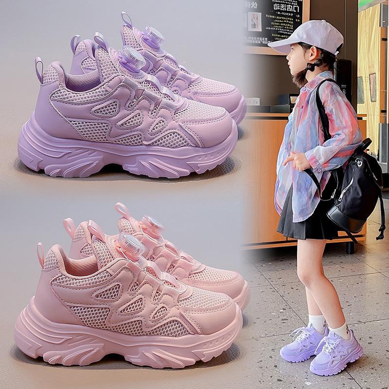 Girls Mesh Sneakers 2025 Autumn New Soft-soled Non-slip Breathable Fashion Medium and Older Children's Versatile Casual Shoes