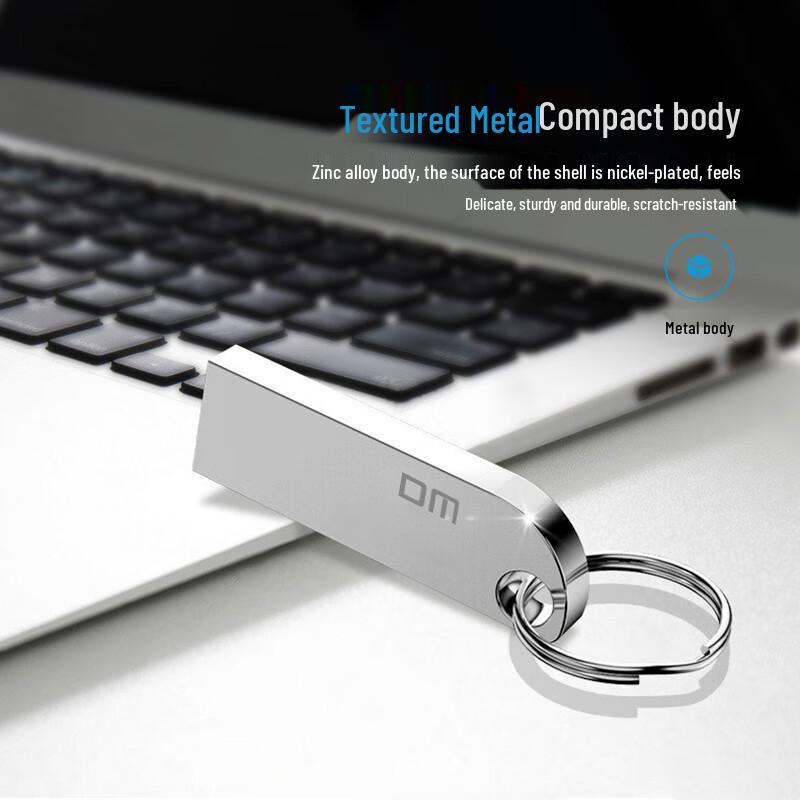 DM Metal USB 2.0 Flash Drive