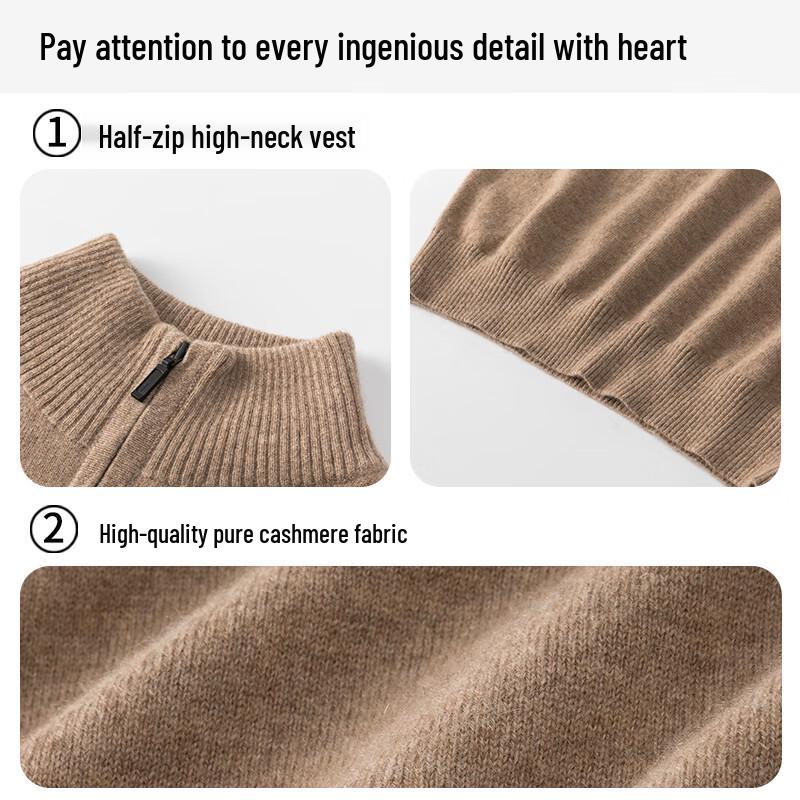 Hengyuanxiang Men's Pure Cashmere Full-Zip Vest