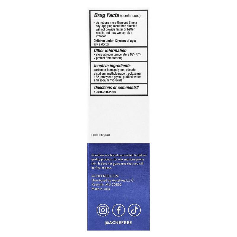 Gel di Adapalene USP, 0,1%, Trattamento dell'Acne, 0,5 oz (15 g)