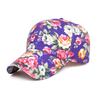 Outdoor Sunscreen Hat Casual Women Baseball Cap Adjustable Casual Cap Cotton Polyester Floral Printed Hat For Spring Outdoor