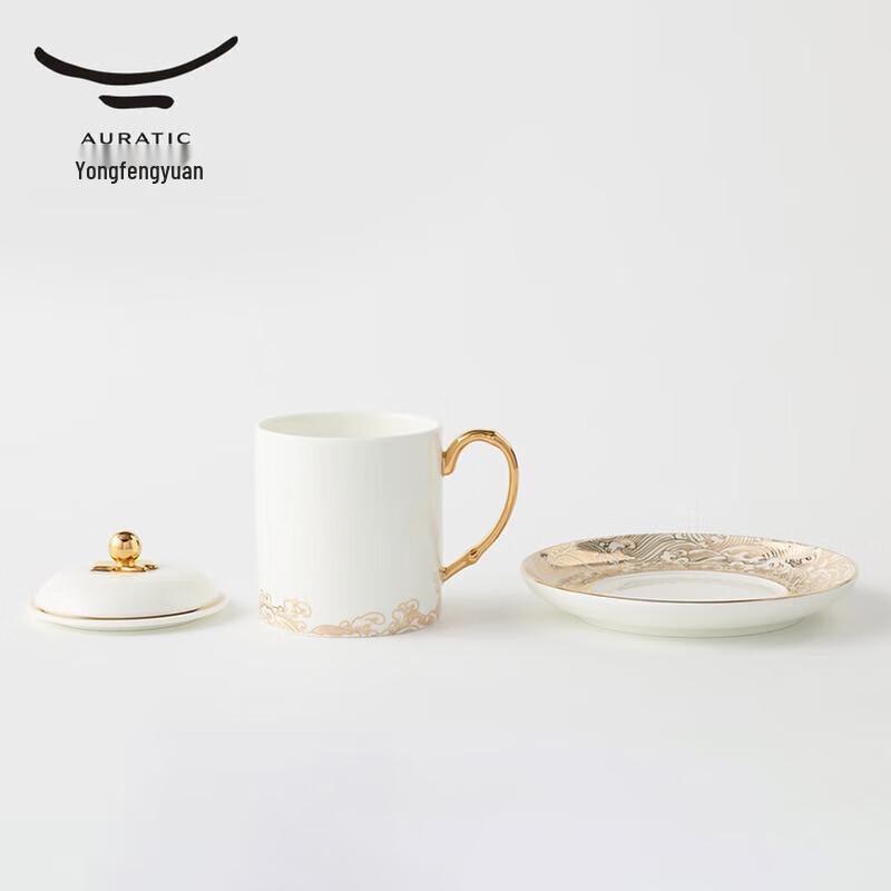 Yongfengyuan 'Pearl of the Sea' Golden Ceramic 3-Piece Conference Cup