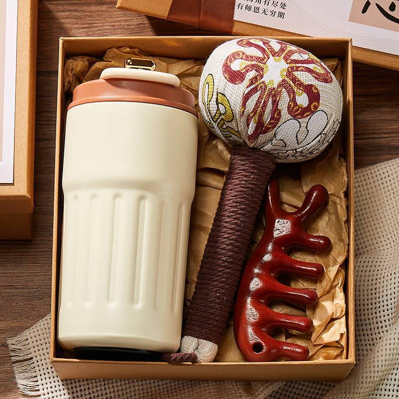 Practical Thermos Cup Gift Box for Male and Female Kindergarten Teachers - Teacher's Day Souvenir