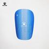 KELME Professional Carbon Fiber Football Shin Guards