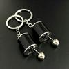 2Pcs Creative Manual Gear Fingertip Decompression Keyring Push Toy Decompression Gear Keychain Versatile High Value Pendant