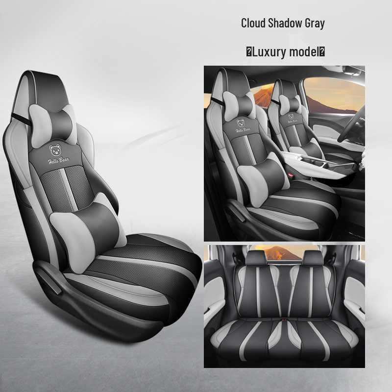 BYD Seagull Car Seat Covers: All-Season, Full-Coverage, Leather Universal Cushions