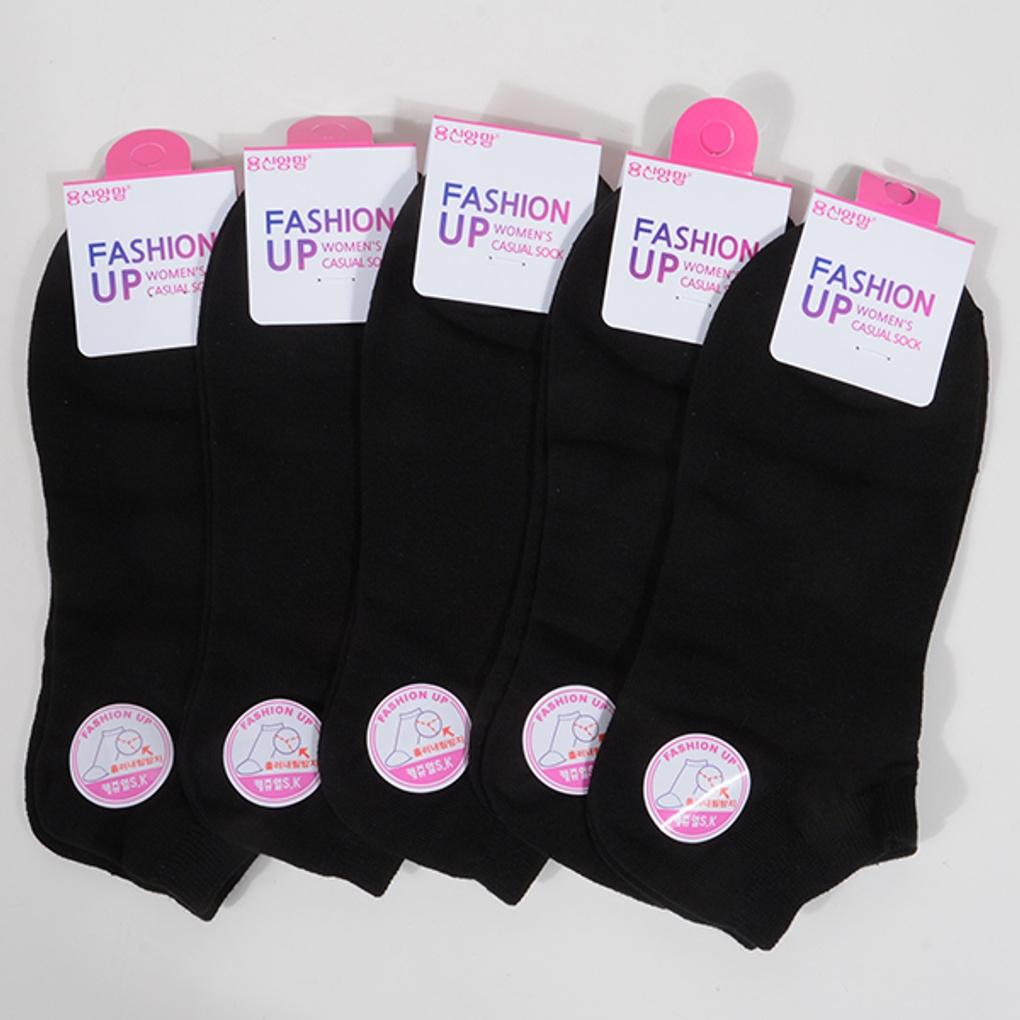 [Yongshin][FU Plain SK] Simple plain sneaker socks for ladies 5 pairs (black)