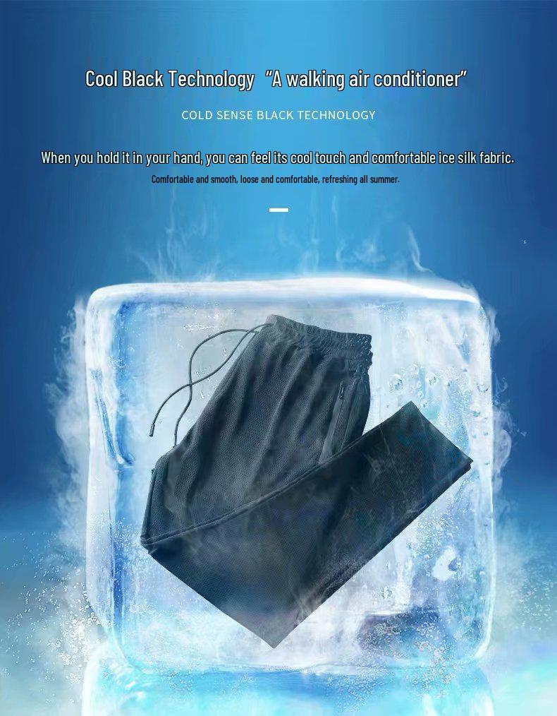 Pánské letní rychleschnoucí síťované šortky - Ledové hedvábí, Prodyšné, Volný střih, Velká velikost, Ležérní sportovní kalhoty