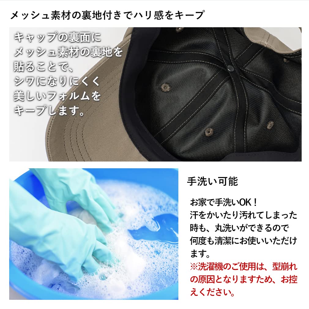 Vita Felice Baumwoll Einfache Kappe für Damen [VITAFELICE] 100% tgh-30067z (M, Schwarz)