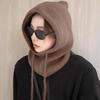 Korean Balaclava Hat Women'S Winter Warm Hat Scarf Couple Style Wool Knitted Hat