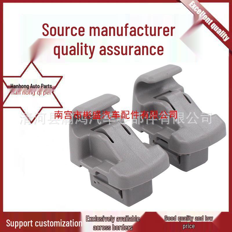 Sun Visor Hook Clip for Subaru Forester, Outback & Legacy