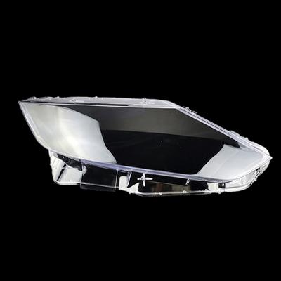 Car Headlamp Lens Replacement Auto Shell For Nissan Qashqai 2015 2016 2017 Headlight Cover Lampshade Lampcover Shade Caps