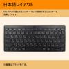HP 350 BK Wireless Keyboard, Slim and Compact, Compact Multi-Device, Black, Connects 3 Devices, Bluetooth, Compatible with Windows, Mac, iOS,