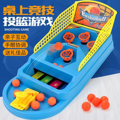 Children'S Basketball Frame, Shooting Rack, Toy Baby Puzzle Throwing Ball Receiver, Parent-Child Interactive Mini Ball