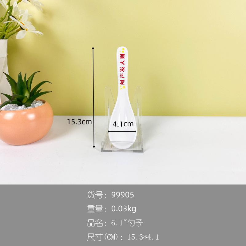 Melamine Tableware Restaurant Noodle Restaurant Dishes Bowl