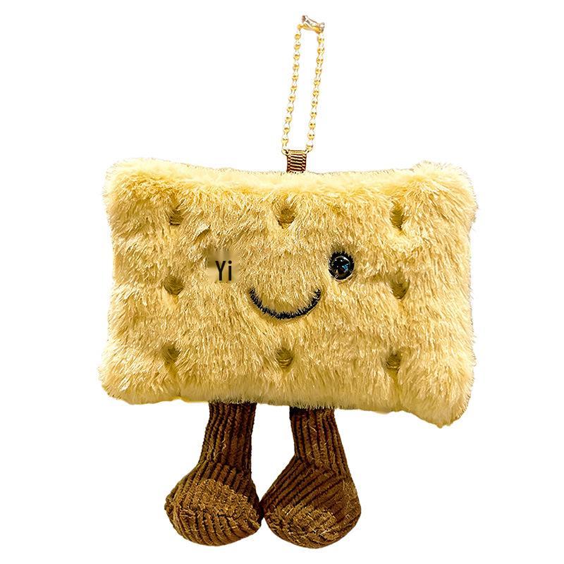 Cartoon Candy Plush Keychain: Cute Biscuit & Bread Doll Pendant Gift