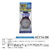 J-AXIS Digital Watch ACY14 10 ATM Black/Gray
