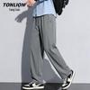 TonLion Men's Summer Casual Straight-Leg Pants