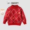 Snoopy Half-High Collar Fleece-Lined Sweater